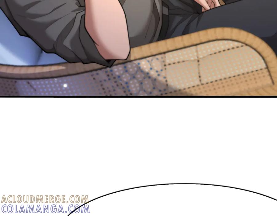 《我一个神豪，当渣男很合理吧》第7话 最有价值的奖励 第81页