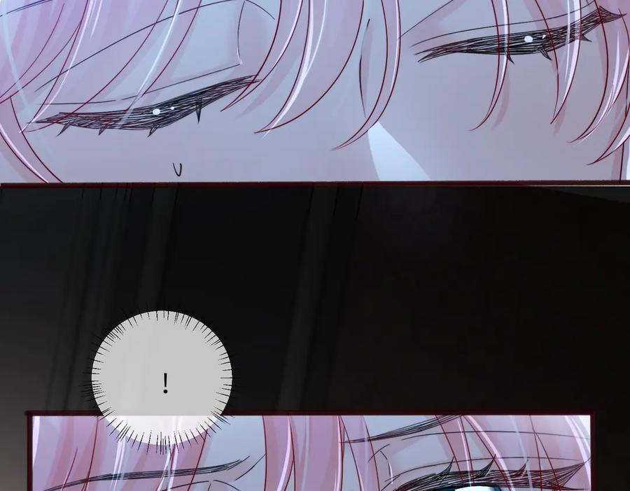 《穿成马甲大佬的妹妹》第78话 梦 第64页