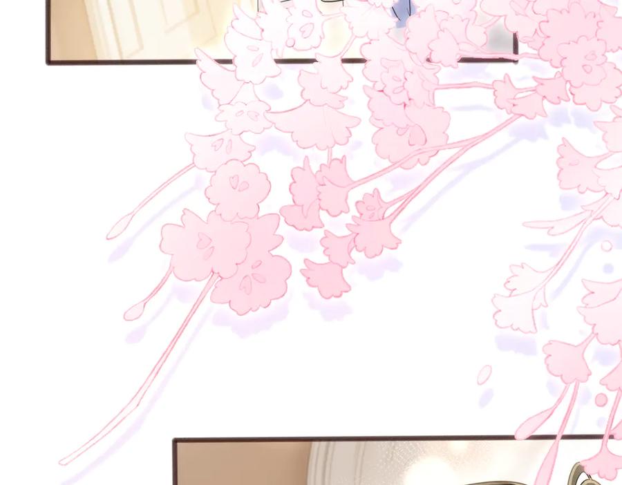 《穿成马甲大佬的妹妹》第78话 梦 第47页