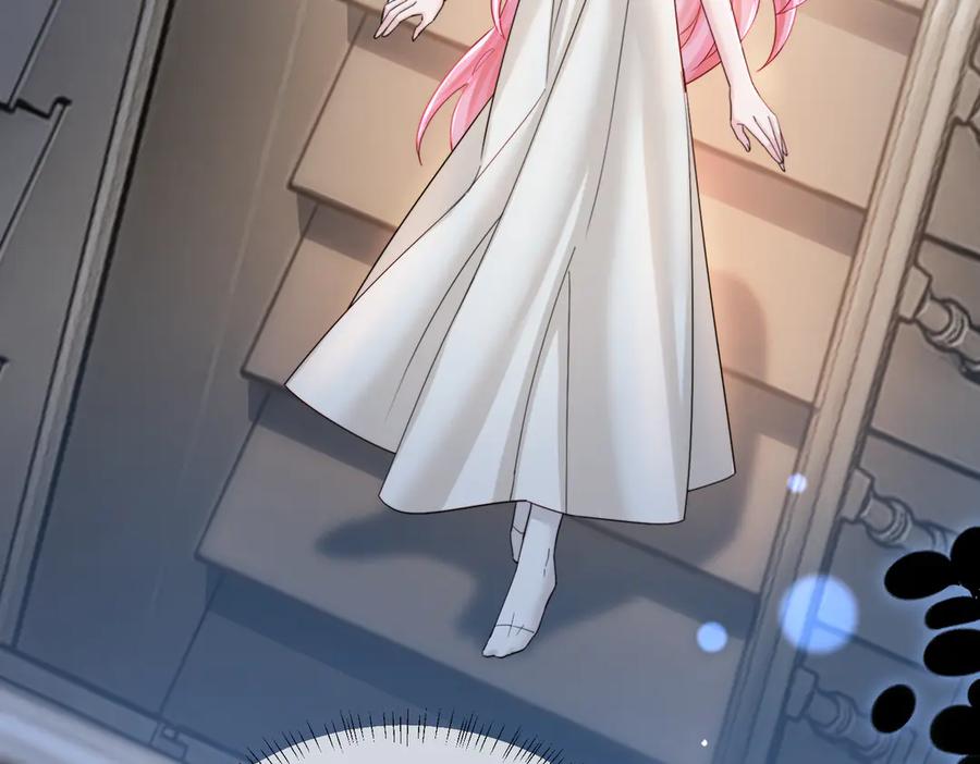《穿成马甲大佬的妹妹》第78话 梦 第71页