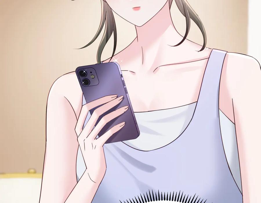 《穿成马甲大佬的妹妹》第78话 梦 第50页