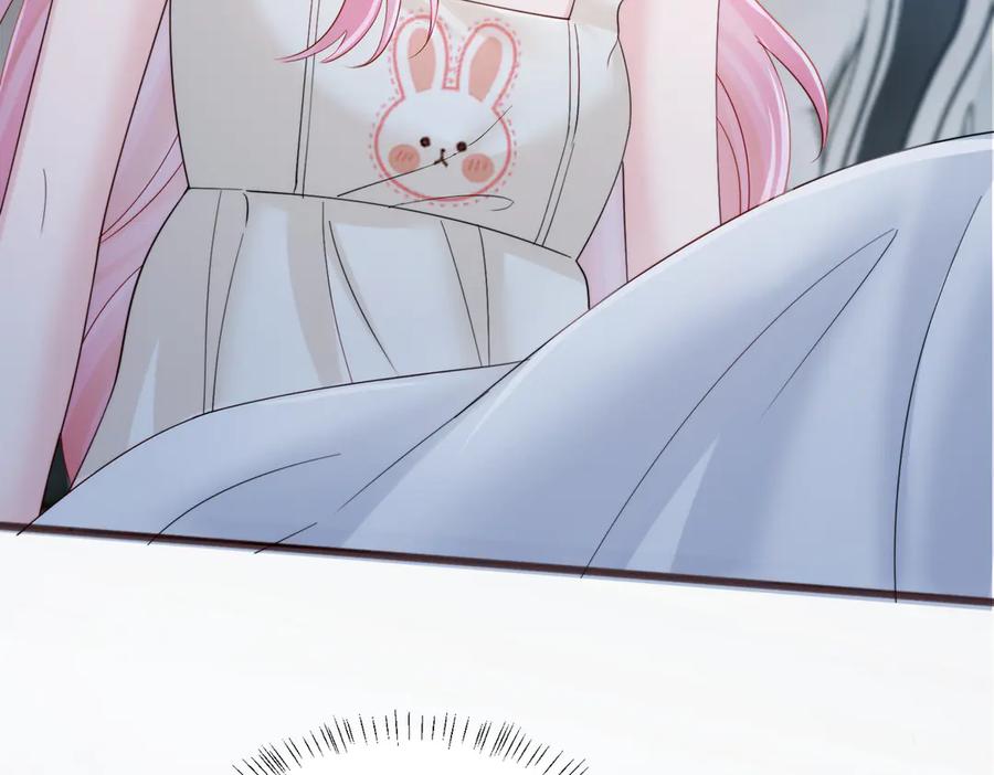 《穿成马甲大佬的妹妹》第78话 梦 第84页