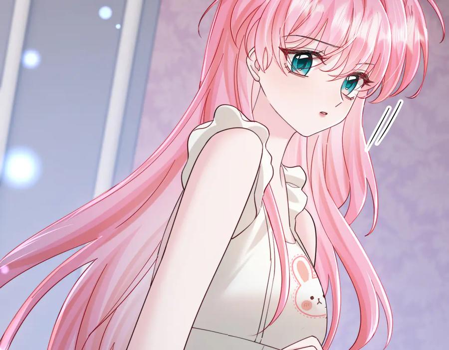 《穿成马甲大佬的妹妹》第78话 梦 第66页