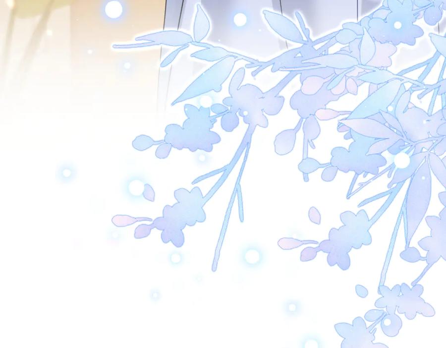 《穿成马甲大佬的妹妹》第78话 梦 第60页