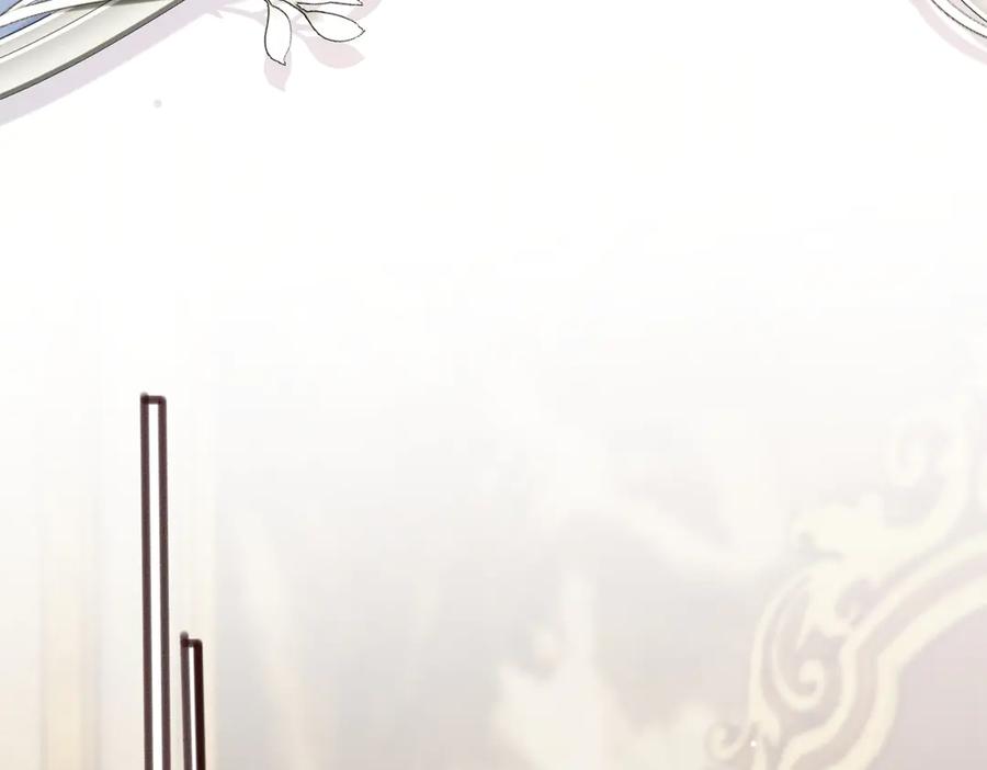 《穿成马甲大佬的妹妹》第78话 梦 第90页