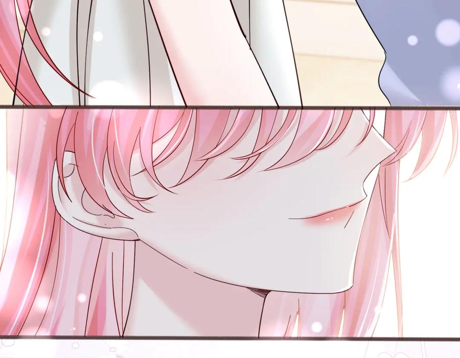 《穿成马甲大佬的妹妹》第78话 梦 第42页