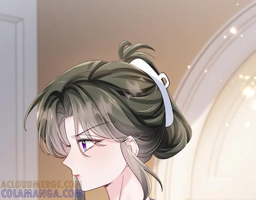 《穿成马甲大佬的妹妹》第78话 梦 第57页