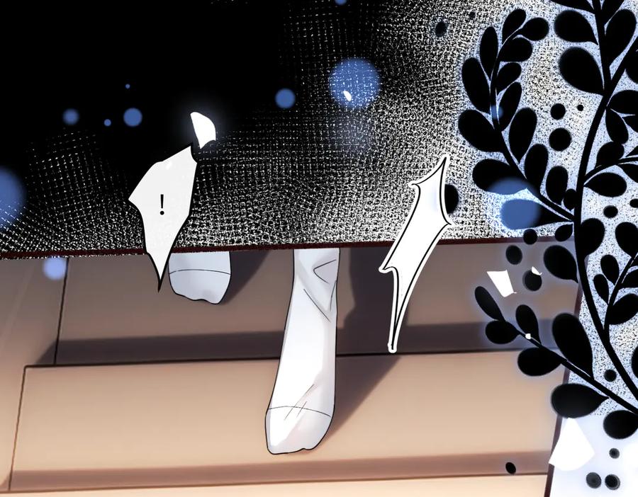 《穿成马甲大佬的妹妹》第78话 梦 第75页