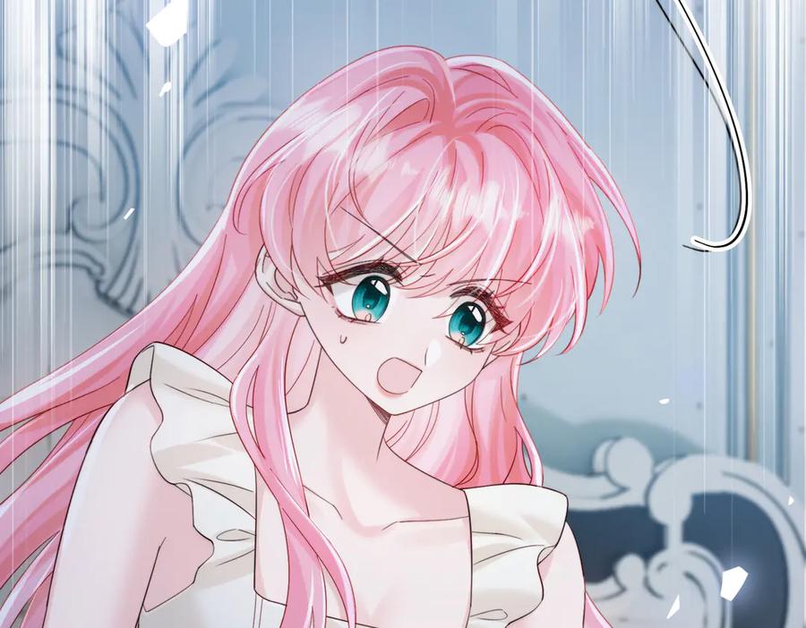 《穿成马甲大佬的妹妹》第78话 梦 第83页