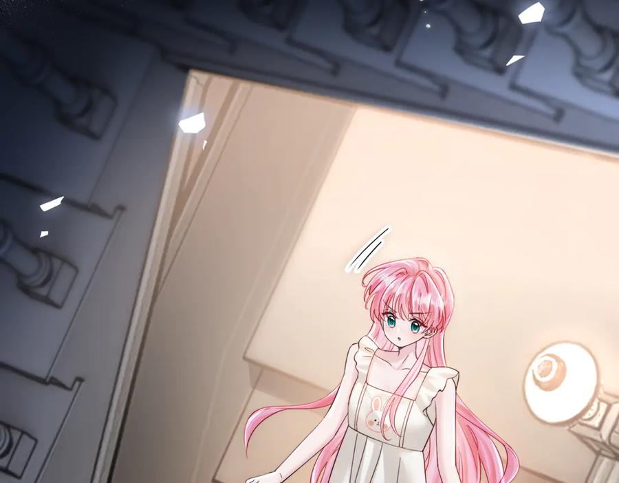 《穿成马甲大佬的妹妹》第78话 梦 第70页