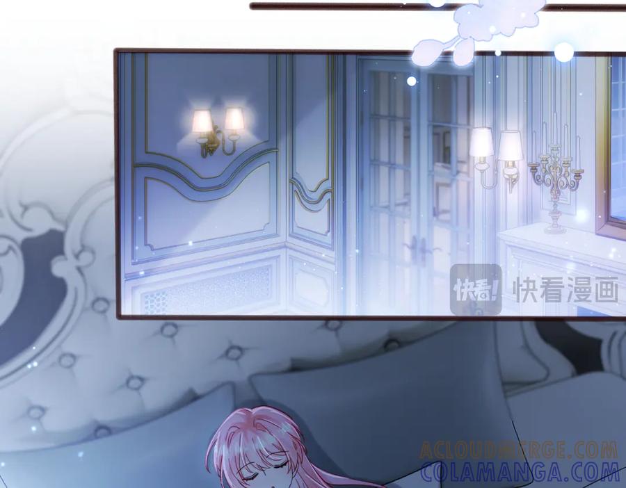 《穿成马甲大佬的妹妹》第78话 梦 第61页