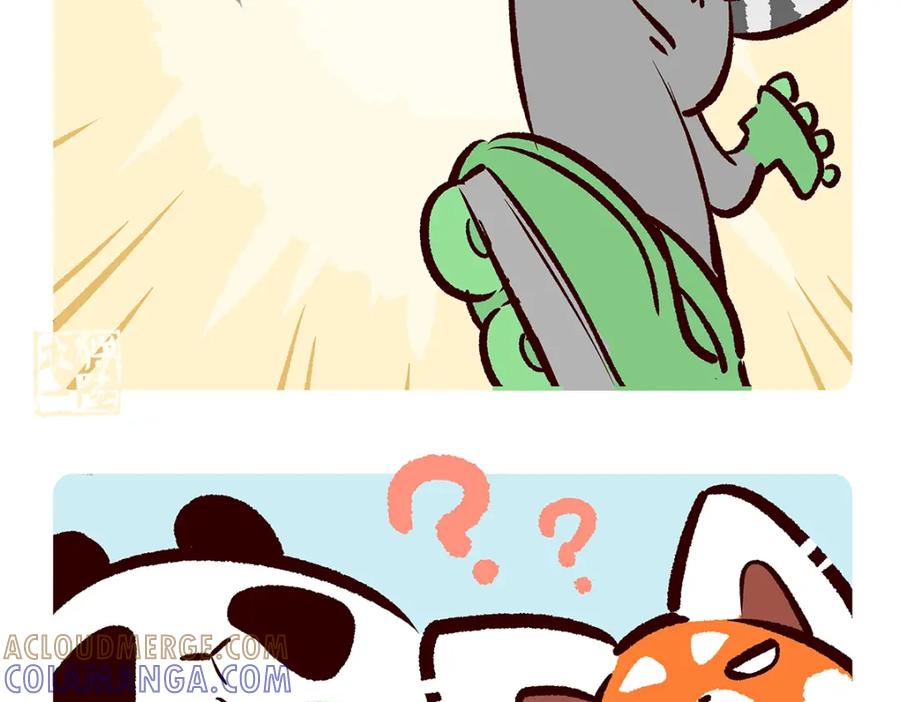 《胖达x胖达》第265话 第5页