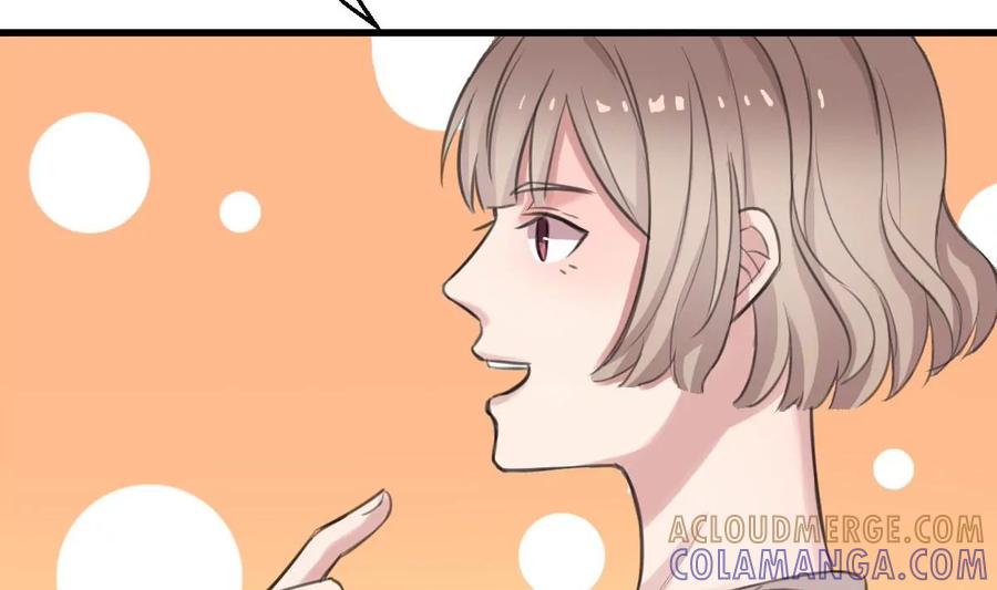 《亲爱的味道》第3话 怎么是你？！ 第10页