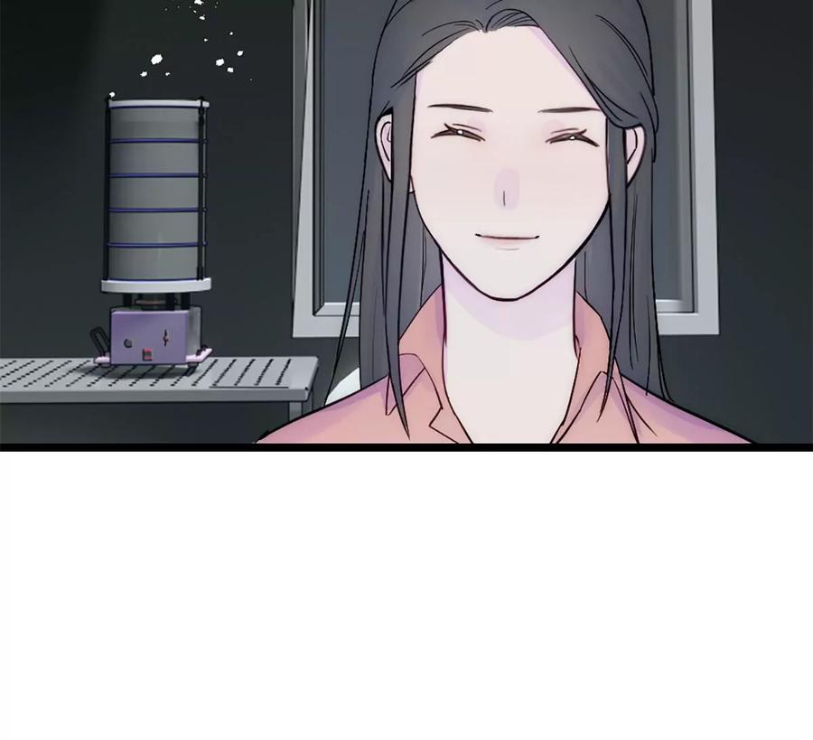 《神工》第32话 实验 第62页