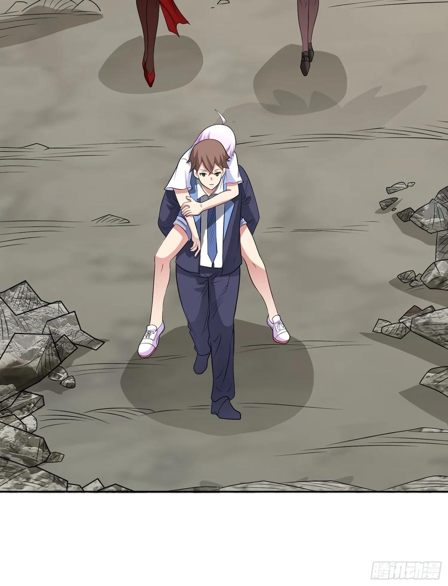 《御神重生》第107话 再次遇险！ 第38页