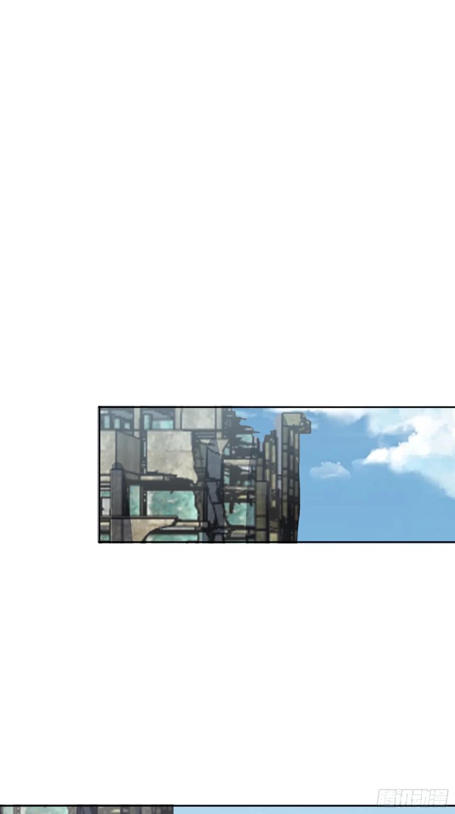 《御神重生》第107话 再次遇险！ 第39页