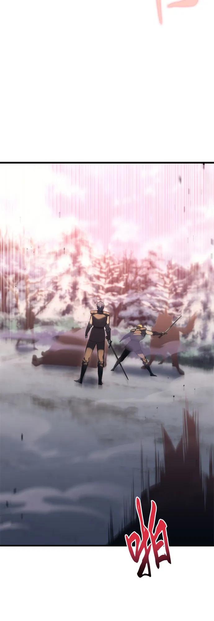 《灭门家族的重生者》第36话 第78页