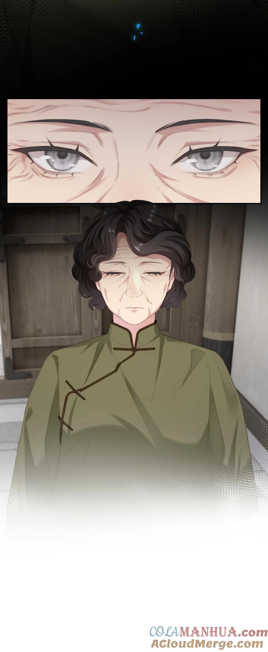 《问棺》011 夏姬 第31页