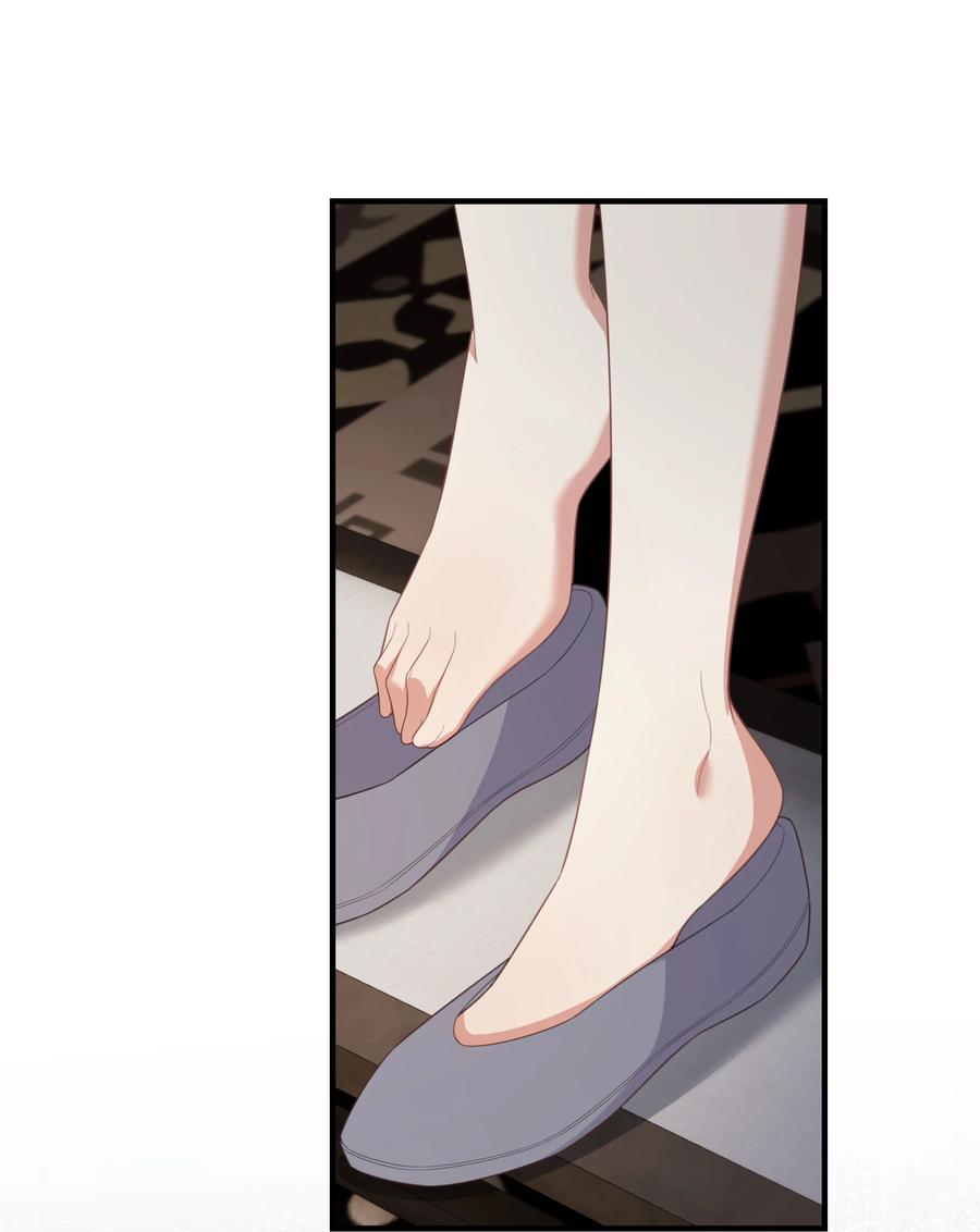 《问棺》025 春心动了 第30页