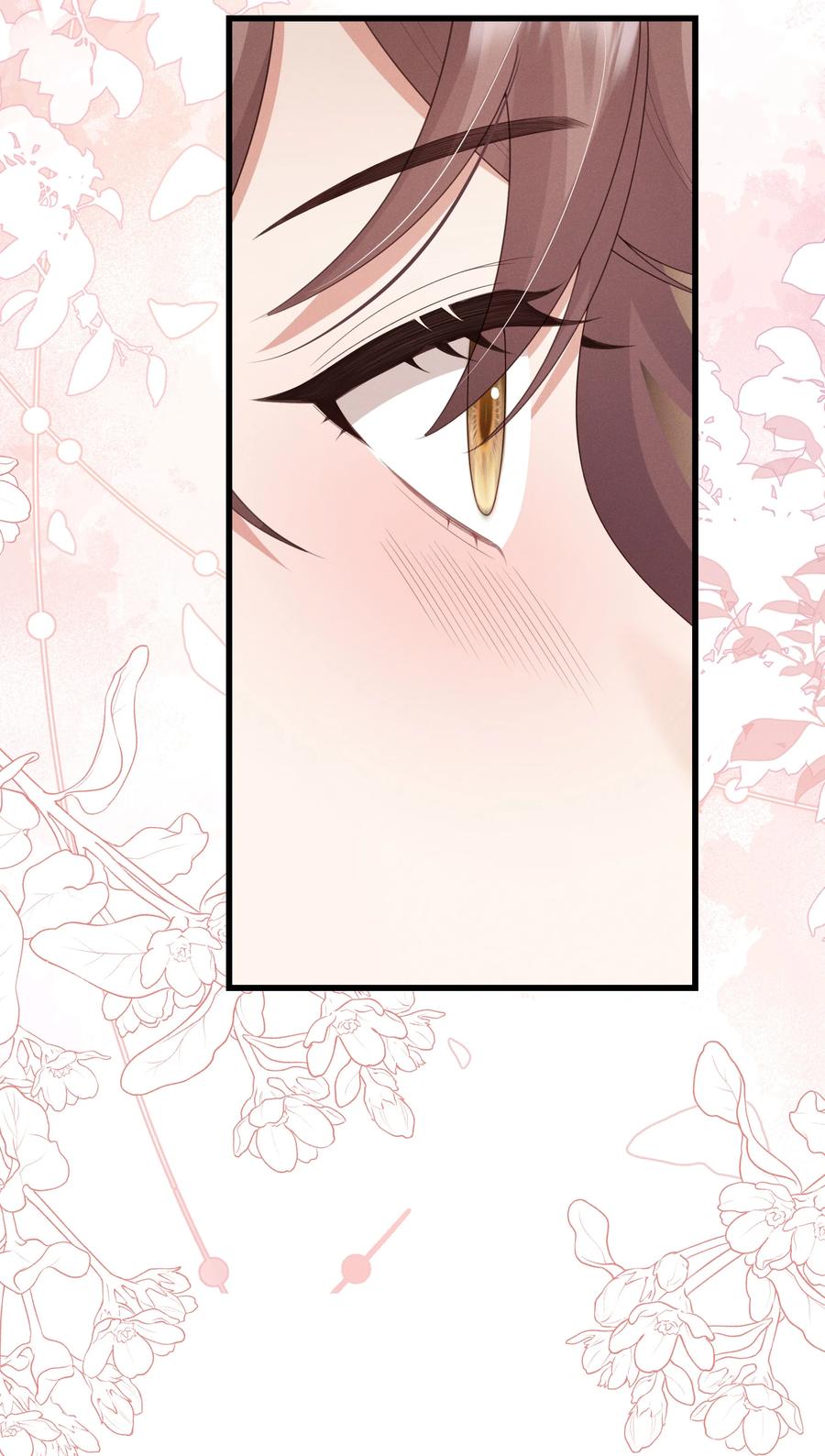 《问棺》027 要涨潮了 第8页