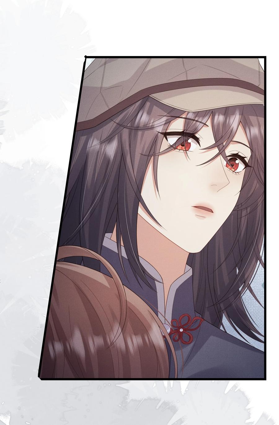 《问棺》030 李十一 第15页
