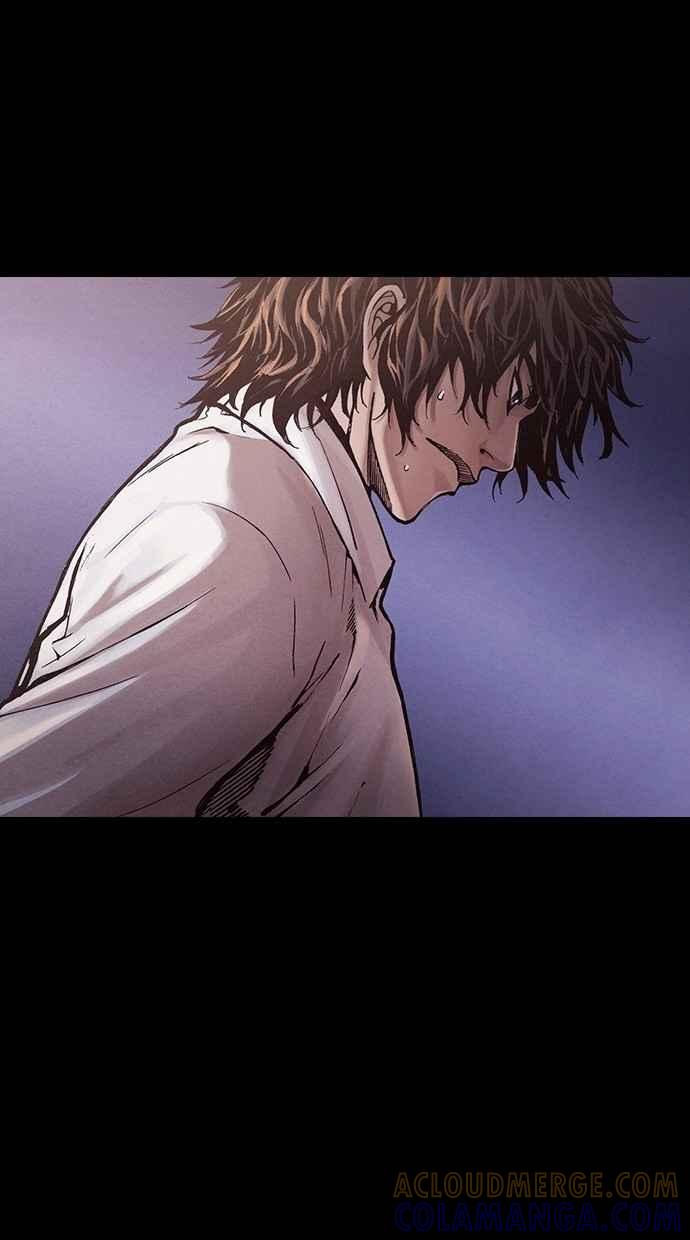 《新暗行御史》第248话 第25页