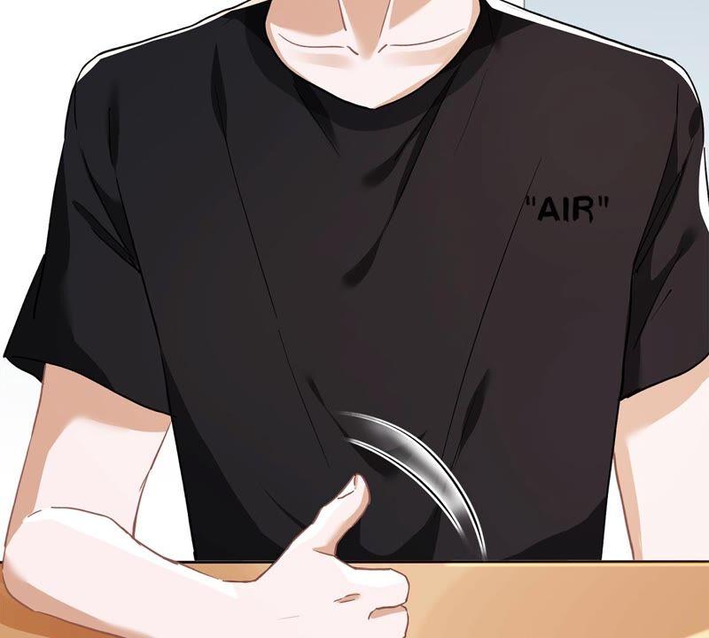 《恋人会超能力怎么办》第47话 你们的约会 第60页