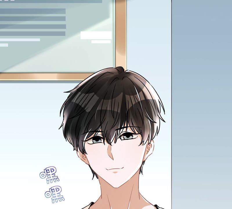 《恋人会超能力怎么办》第47话 你们的约会 第59页