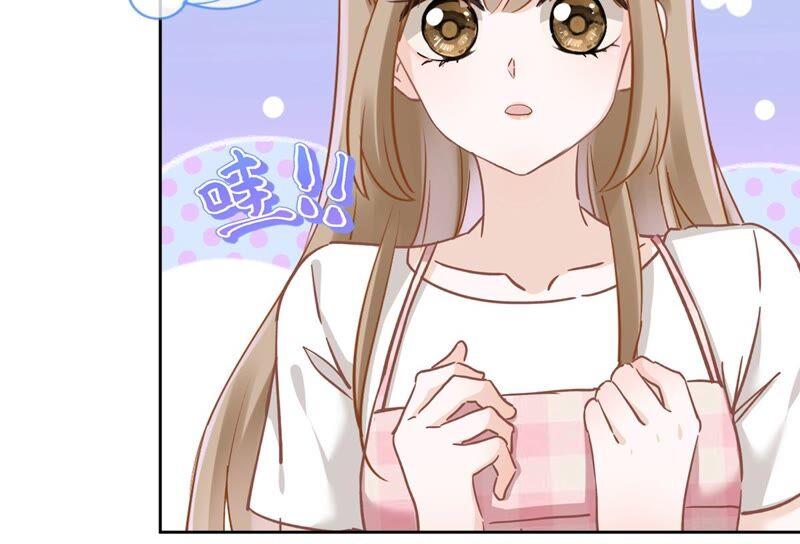 《恋人会超能力怎么办》第48话 带她回家 第56页