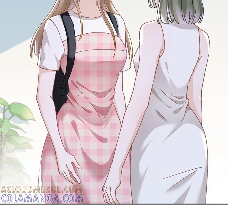 《恋人会超能力怎么办》第48话 带她回家 第22页