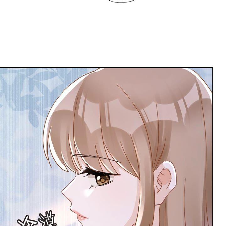 《恋人会超能力怎么办》第48话 带她回家 第11页