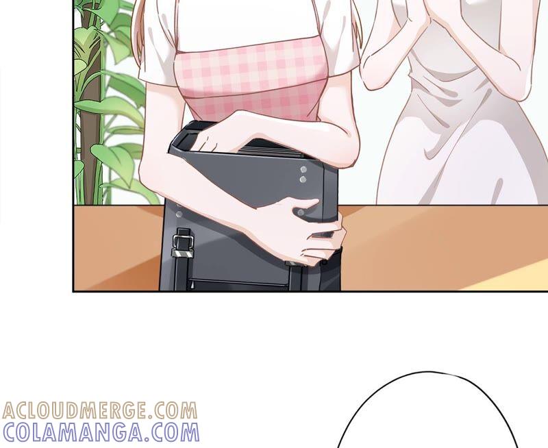 《恋人会超能力怎么办》第48话 带她回家 第7页
