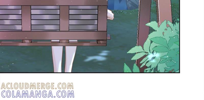 《恋人会超能力怎么办》第49话 山顶的一夜 第7页