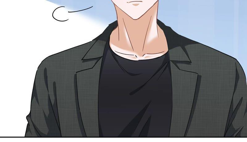 《恋人会超能力怎么办》第50话 我们去睡一会？ 第71页