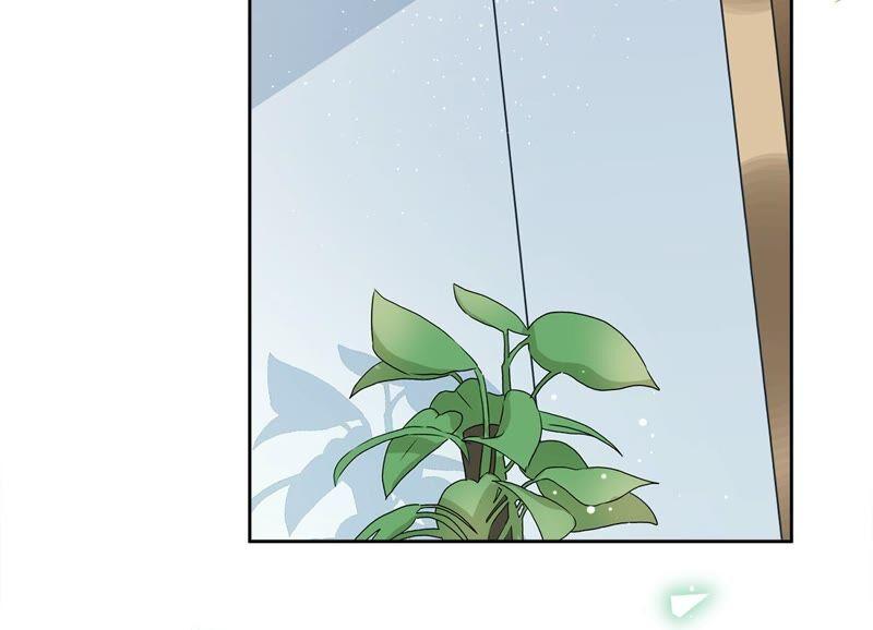 《恋人会超能力怎么办》第50话 我们去睡一会？ 第36页