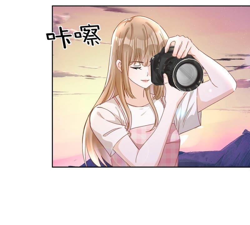 《恋人会超能力怎么办》第50话 我们去睡一会？ 第14页