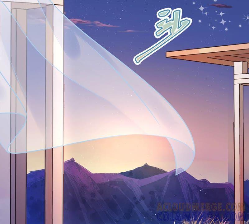 《恋人会超能力怎么办》第50话 我们去睡一会？ 第4页