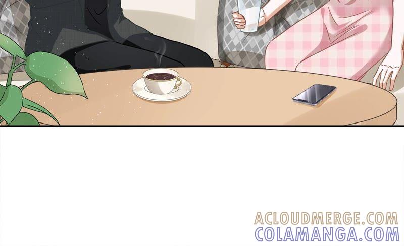 《恋人会超能力怎么办》第50话 我们去睡一会？ 第43页