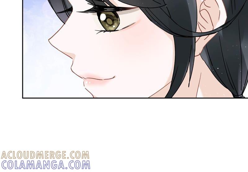《恋人会超能力怎么办》第51话 为了她的笑容 第31页