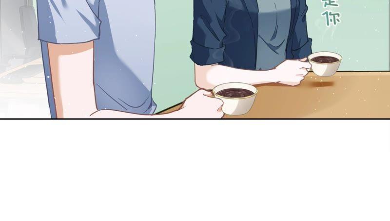 《恋人会超能力怎么办》第51话 为了她的笑容 第18页