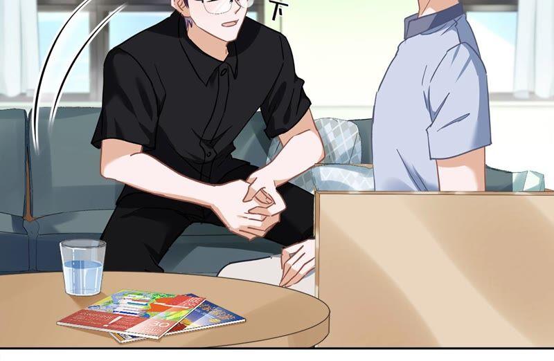 《恋人会超能力怎么办》第51话 为了她的笑容 第48页
