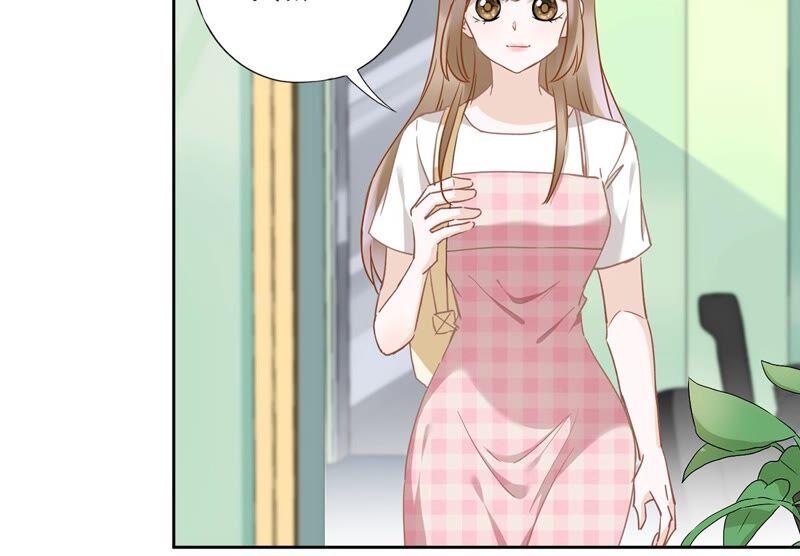 《恋人会超能力怎么办》第51话 为了她的笑容 第5页