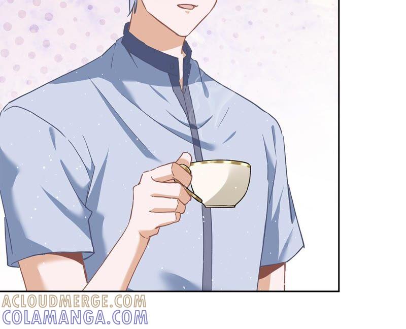 《恋人会超能力怎么办》第51话 为了她的笑容 第16页
