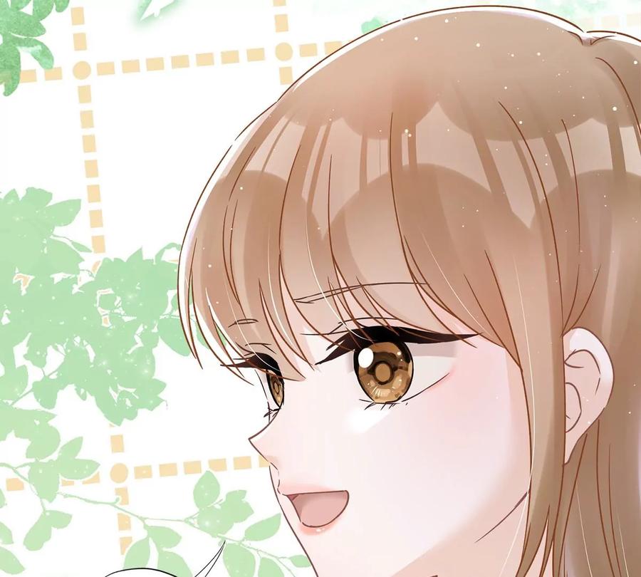 《恋人会超能力怎么办》第52话 斯文败类 第36页