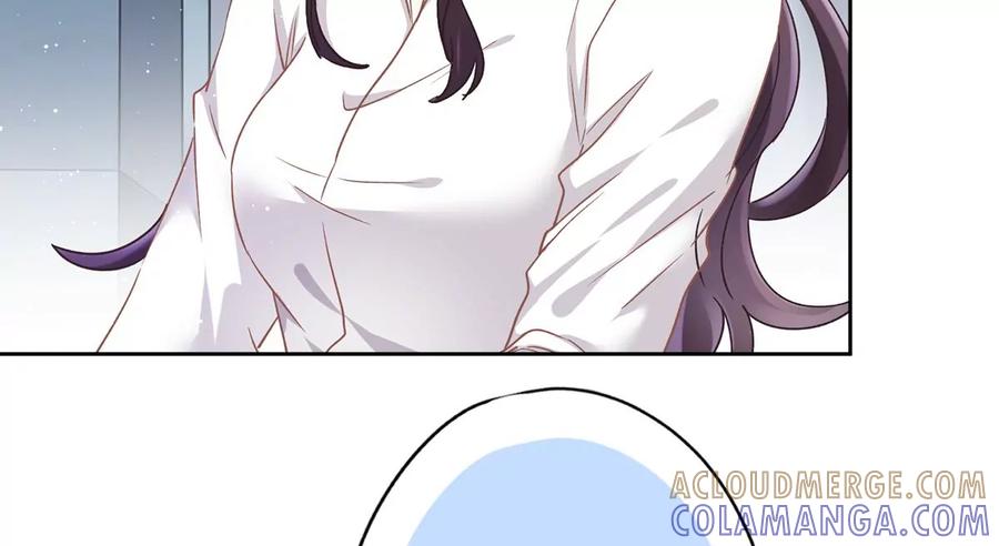《恋人会超能力怎么办》第52话 斯文败类 第52页