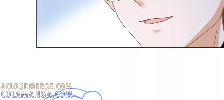 《恋人会超能力怎么办》第52话 斯文败类 第43页