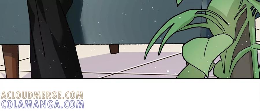 《恋人会超能力怎么办》第52话 斯文败类 第13页