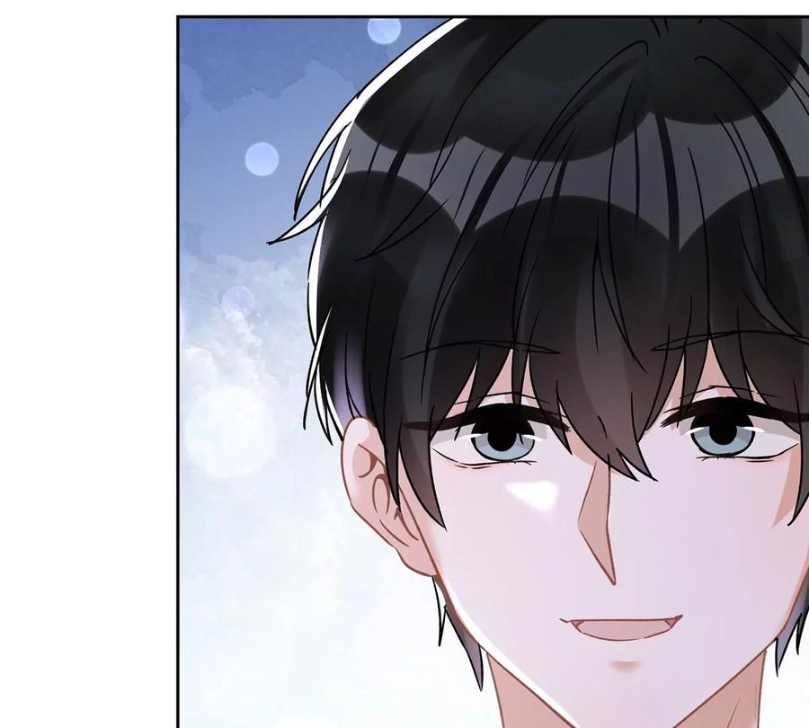《恋人会超能力怎么办》第52话 斯文败类 第72页
