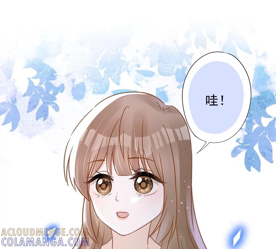 《恋人会超能力怎么办》第53话 你要干什么！？ 第19页