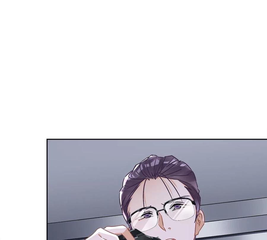 《恋人会超能力怎么办》第53话 你要干什么！？ 第51页